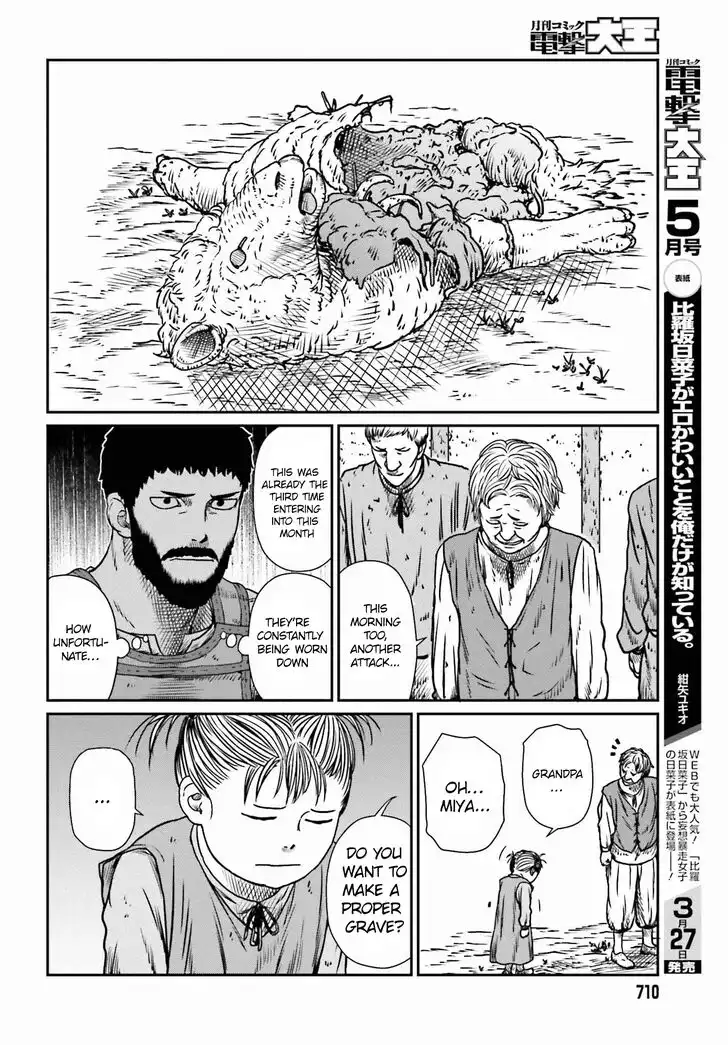 Yajin Tensei: Karate Survivor in Another World Chapter 9 5